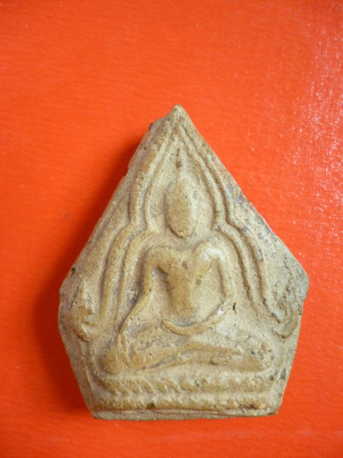 ขอความกรุณาครับ พระชินราชกรุไหนครับดีหรือเปล่าครับ