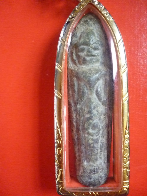 ขอความกรุณาครับ พระอะไรครับ 