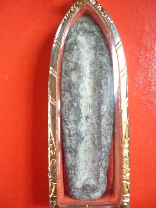 ขอความกรุณาครับ พระอะไรครับ 