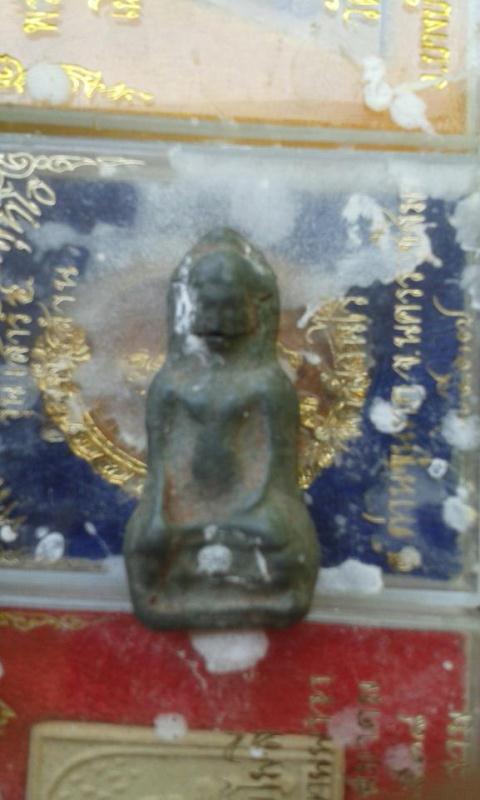 สอบถามครับพระหูยาน