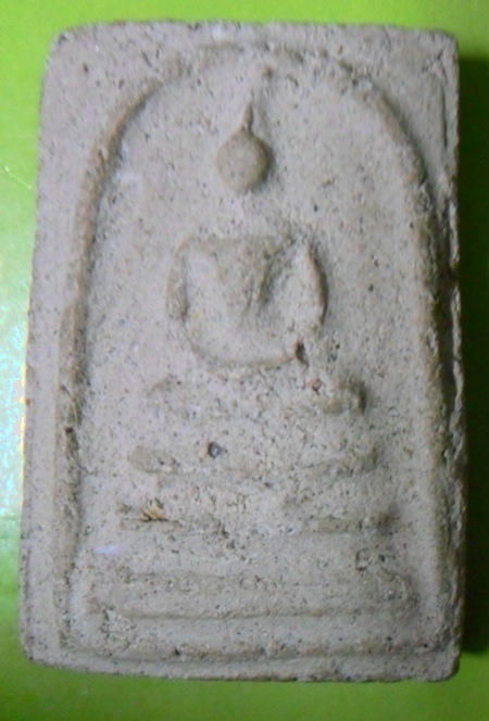 สอบถามพระสมเด็จไม่ทราบที่ครับ