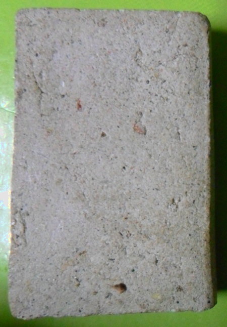 สอบถามพระสมเด็จไม่ทราบที่ครับ