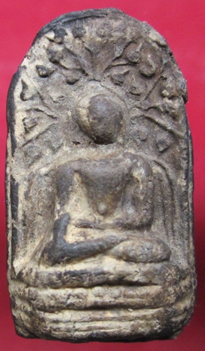 พระคง
