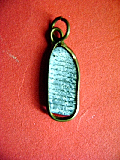 อยากทราบว่าหลวงพ่ออะไรครับ