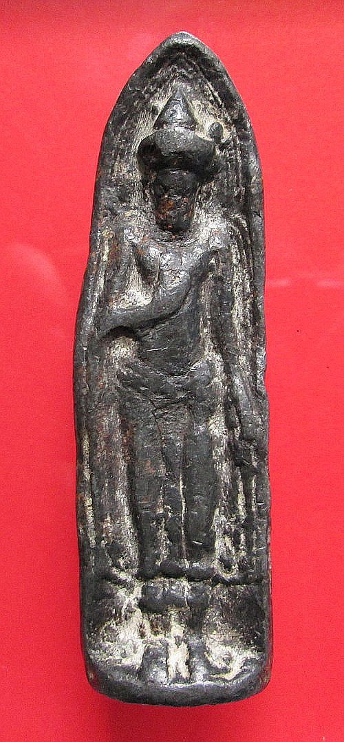 สอบถามพระร่วงครับ