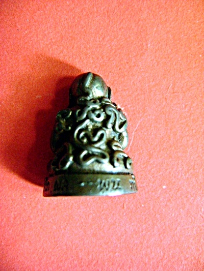 หลวงพ่อคูณครับ