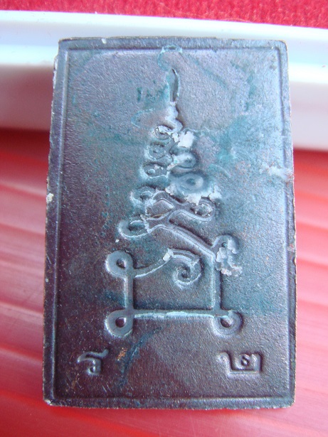 ไม่ทราบว่า เป็น พระ ของที่ไหนหรอครับ รบกวนครับพี่