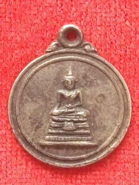 หลวงพ่อวัดไร่ขิง ปี2514 ขอรบกวนพี่ทุกๆท่านเลยครับและขอสายตรงด้วยนะครับ