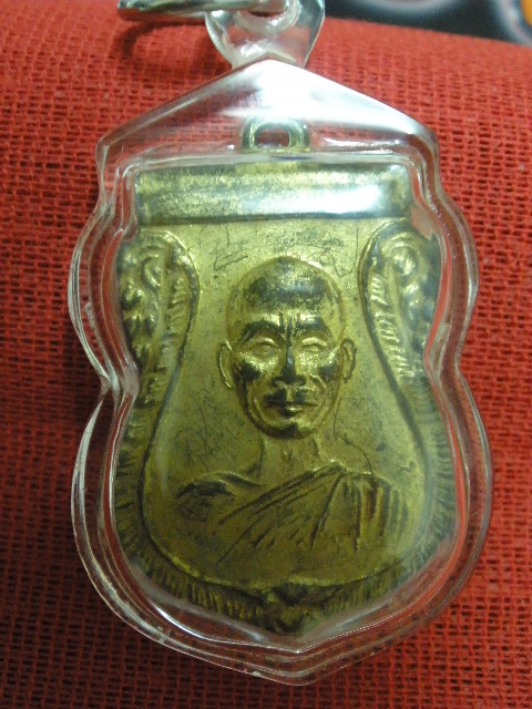 เหรียญเก่า พระเกจิ ทางภาคเหนีอ