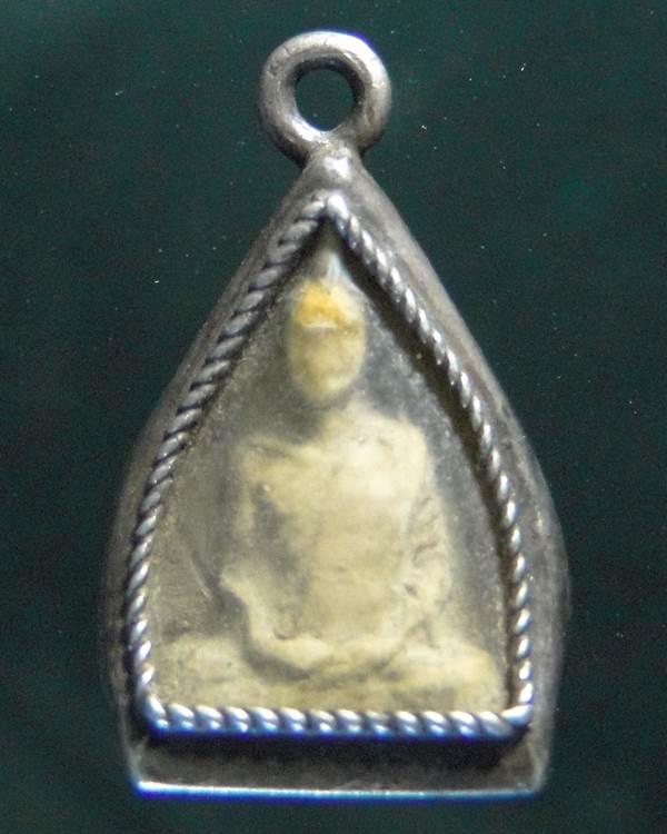 รูปเหมือนเนื้อผงน้ำมัน