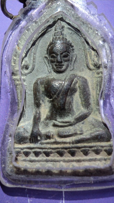 รบกวนอีกองค์นะครับ พระร่วงหลังลิ้ม