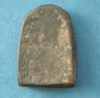 ซุ้มกอดำ