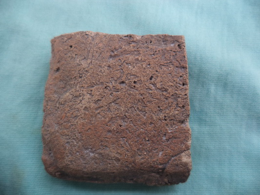 กรุนาดูน  แผงตัด 6 องค์ที่ 1