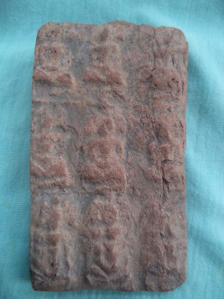 กรุนาดูน  แผงตัด 9   ติชมด้วยครับ