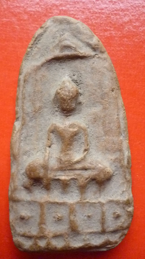 ขอความกรุณาครับ พระอะไรครับ