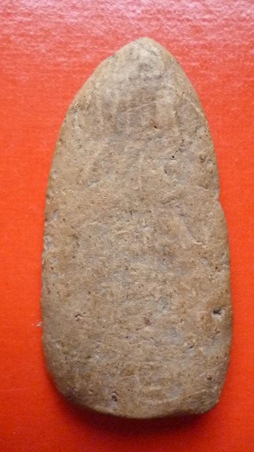 ขอความกรุณาครับ พระอะไรครับ