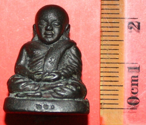 สอบถาม พระสังกัจจายน์