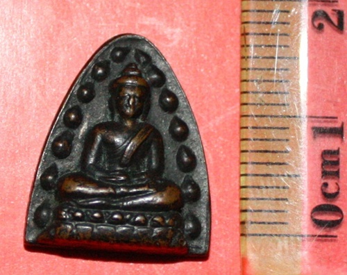 สอบถาม ข้อมูล ดูให้ทีคับ