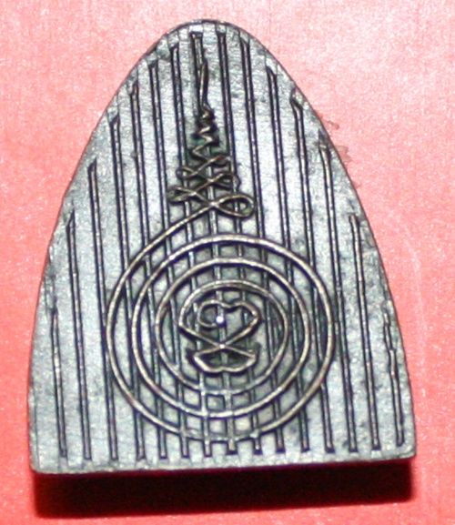 สอบถาม ข้อมูล ดูให้ทีคับ