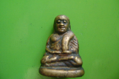 อยากรู้ครับ ว่าแท้ไหม และเปิดราคา เท่าไหร่