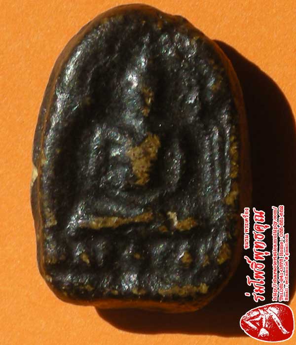 หลวงปู่สุข วัดปากคลองมะขามเฒ่า ร่มโพธิ์พุทธคุณ !!!!