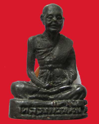 ผมขอรบกวนพี่น้องทุกท่านครับช่วยดูหน่อยครับว่าหลวงพ่ออะไรครับ