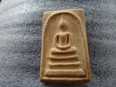 รับกวนช่วยดูพระสมเด็จให้หน่อยครับ 