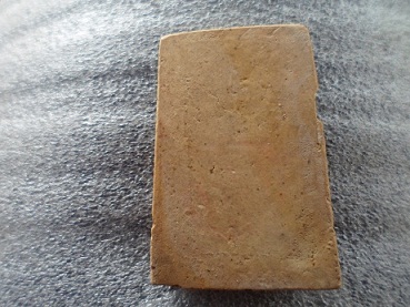 รับกวนช่วยดูพระสมเด็จให้หน่อยครับ 