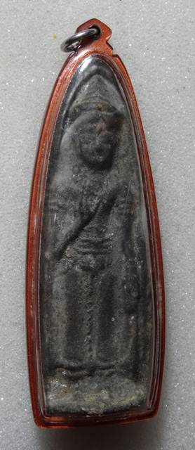 พระร่วงหลังลายผ้า ลพบุรี. ดีหรือไม่ดี