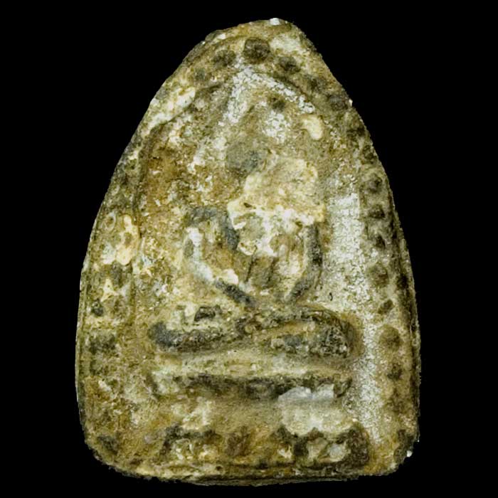 พระองค์นี้ แท้หรือเปล่าครับ ใครทราบช่วยบอกที