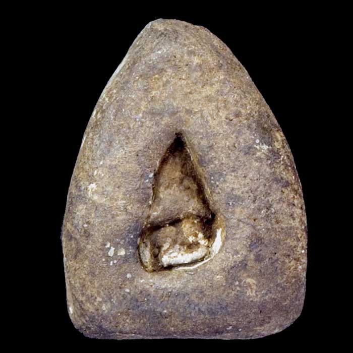 พระองค์นี้ แท้หรือเปล่าครับ ใครทราบช่วยบอกที