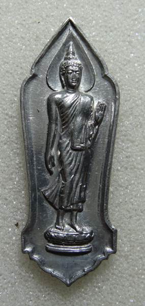 25 ศตวรรษ เนื้อเงิน ดีหรือไม่ดี