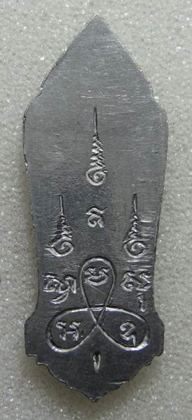 25 ศตวรรษ เนื้อเงิน ดีหรือไม่ดี