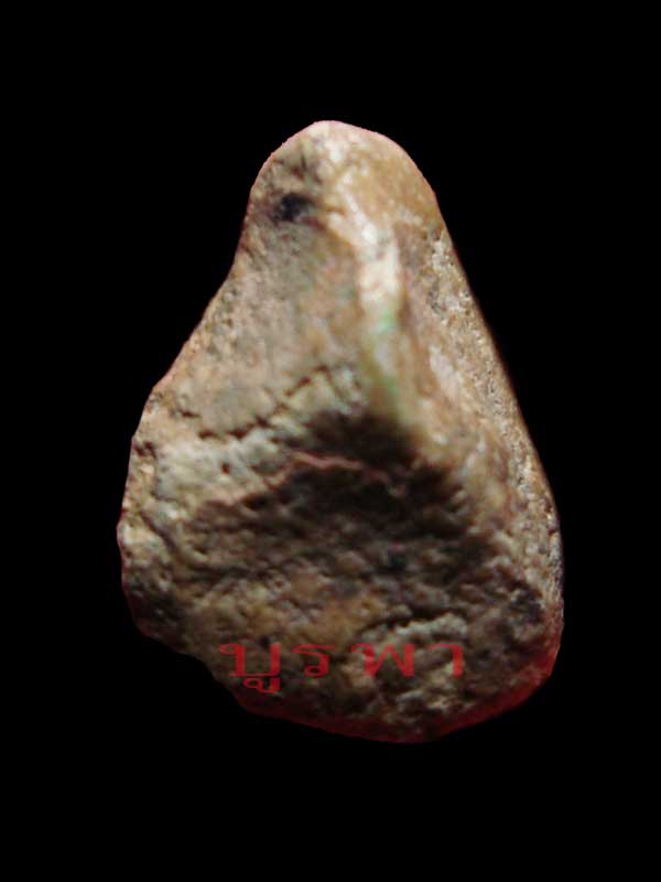 ปิดตาครับไม่แน่ใจว่าที่ไหน ผู้รู้รบกวนช่วยตอบด้วยนะครับ