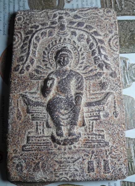 นาดูนครับ