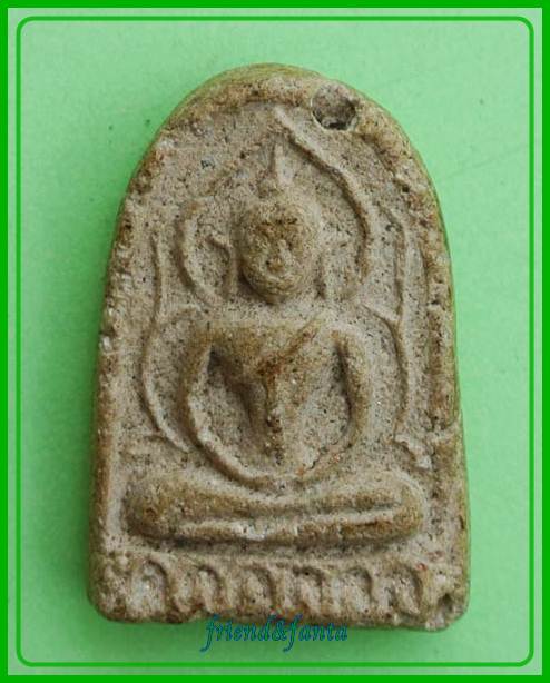 รบกวนทุกท่านครับ ไม่ทราบซุมกอที่ใดครับ