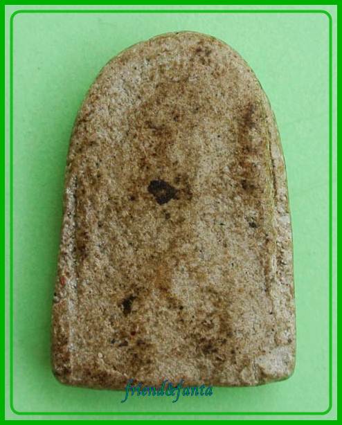 รบกวนทุกท่านครับ ไม่ทราบซุมกอที่ใดครับ