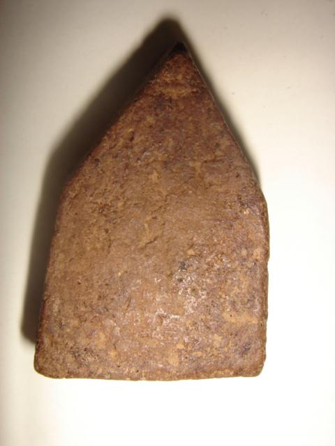 สอบถามครับผม ไม่รู้ที่ครับ