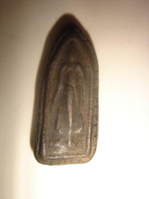 สอบถามอีกครั้งครับ