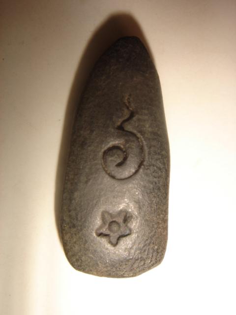 สอบถามอีกครั้งครับ