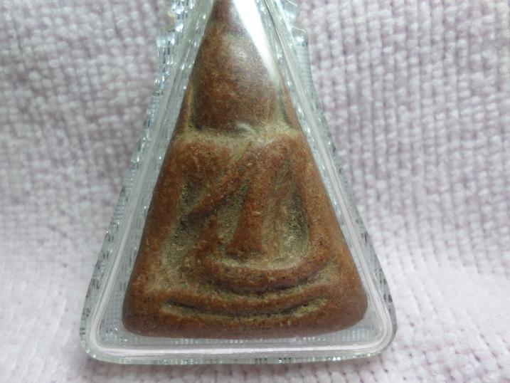 สอบถามผู้รู้ครับพระนางพญาแท้รึเปล่าครับราคาเท่าไร่ครับ