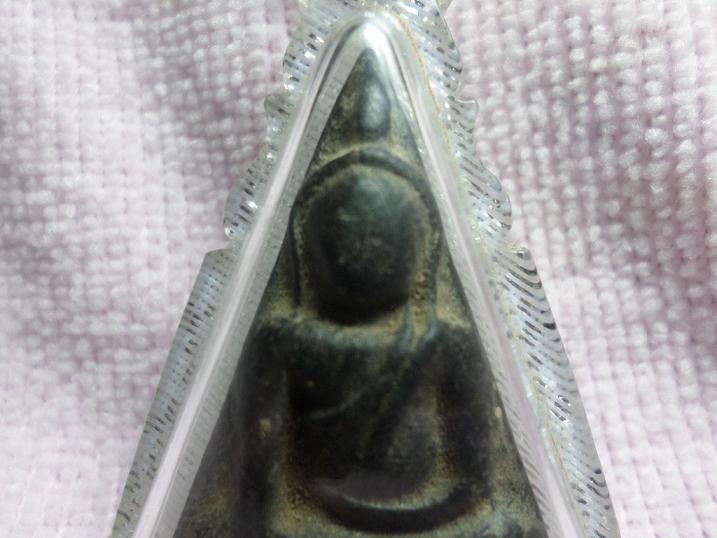 สอบถามผู้รู้ครับพระนางพญาแท้รึเปล่าครับราคาเท่าไร่ครับ