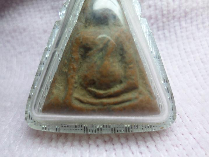 สอบถามผู้รู้ครับพระนางพญาแท้รึเปล่าครับราคาเท่าไร่ครับ