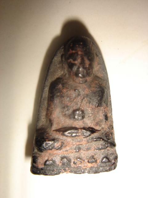 ช่วยกันอีกทีนะครับ พี่น้อง 