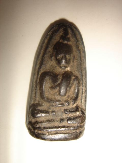 ช่วยกันอีกทีนะครับ พี่น้อง 