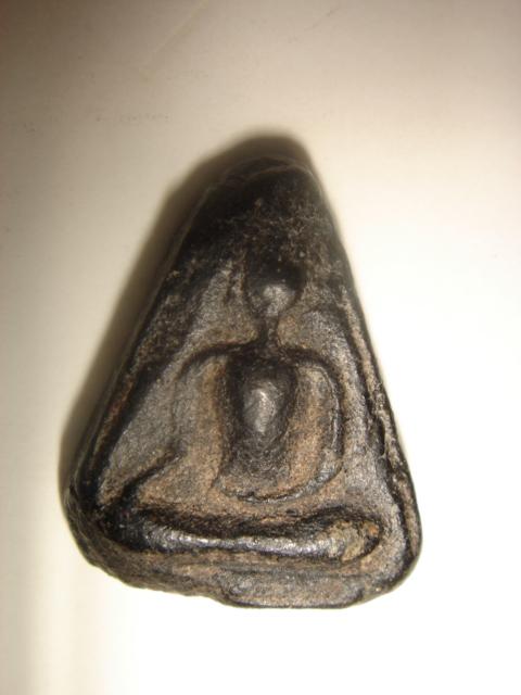 เหมือนเดิมครับ ขออีกทีครับ