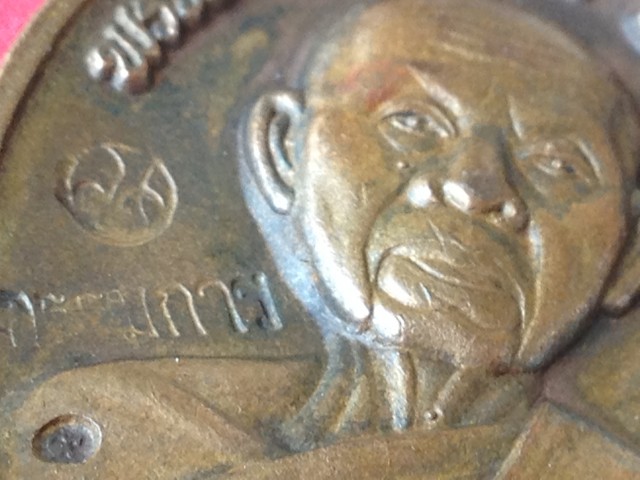 หลวงพ่อคูณอายุยืืืืืืืืืนครึ่งองค์เนื้อทองเเดง10โค๊๊๊๊๊๊๊๊๊๊๊๊๊๊๊๊๊๊๊๊๊๊๊๊๊๊๊ดห่่วงตันเเเจกกรรมการ