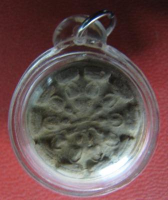 งบน้ำอ้อย ที่ใหนครับ