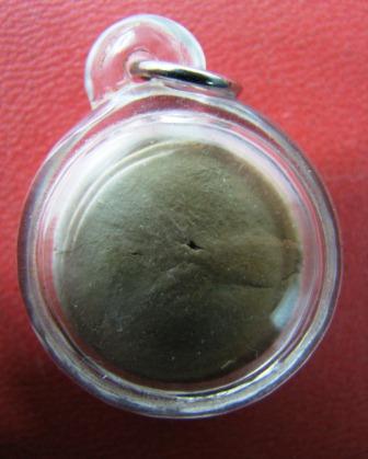 งบน้ำอ้อย ที่ใหนครับ