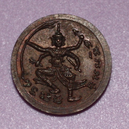 หลวงพ่ออะไรคับ วัดไหน